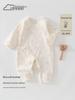 Four Seasons Newborn Unisex Velvet Bodysuit: Soft Baby Crawling Onesie & Outerwear