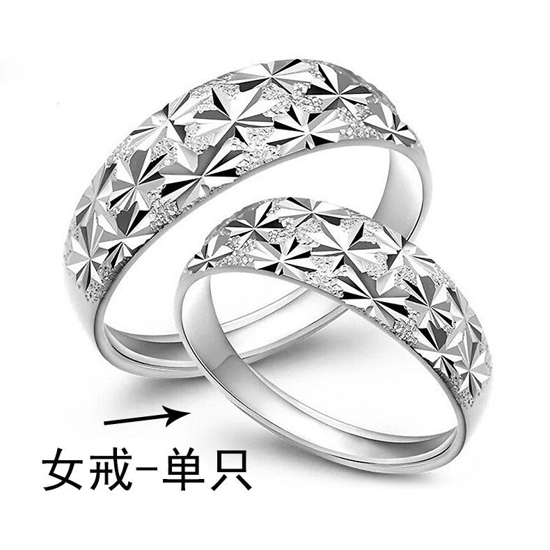 Malaysia Vietnam Sand Gold Ring Men And Women Gold-Plated Gypsy Stars Open Sand Surface Couple Ring