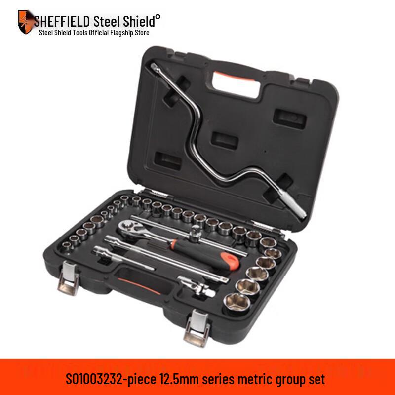 Steel Shield 32-Piece Socket Wrench Set