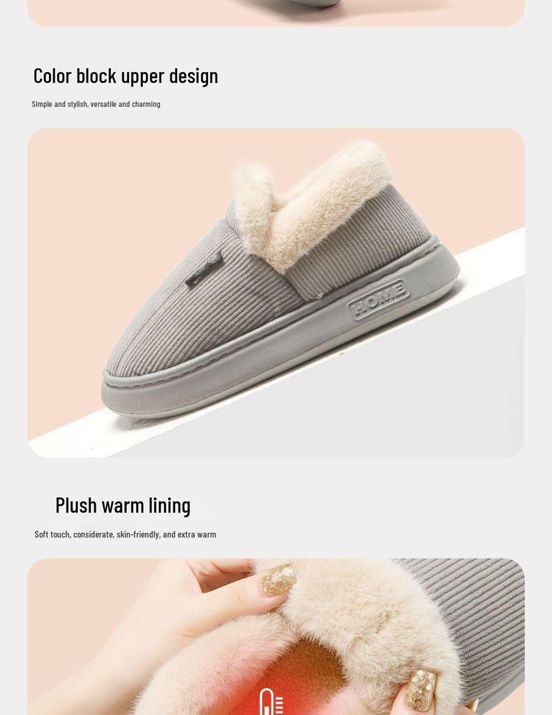 Duchen Thick-Soled Winter Cartoon Plush Slippers - Comfortable, Warm Heel-Covering Cotton Shoes for Men and Women