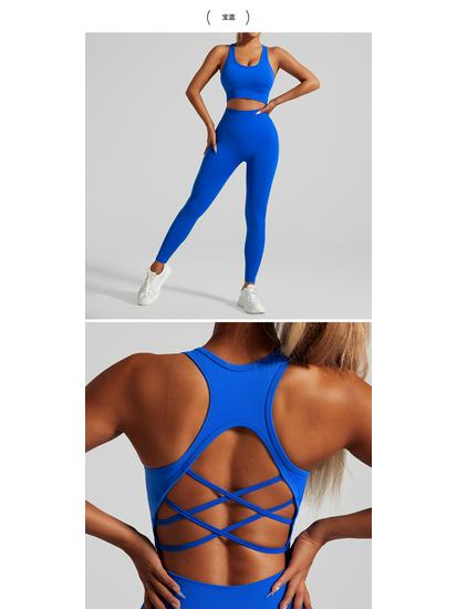 Women's European & American High-Waist Yoga Set: Seamless Beautiful Back Sports Bra & Peach Hip Fitness Pants