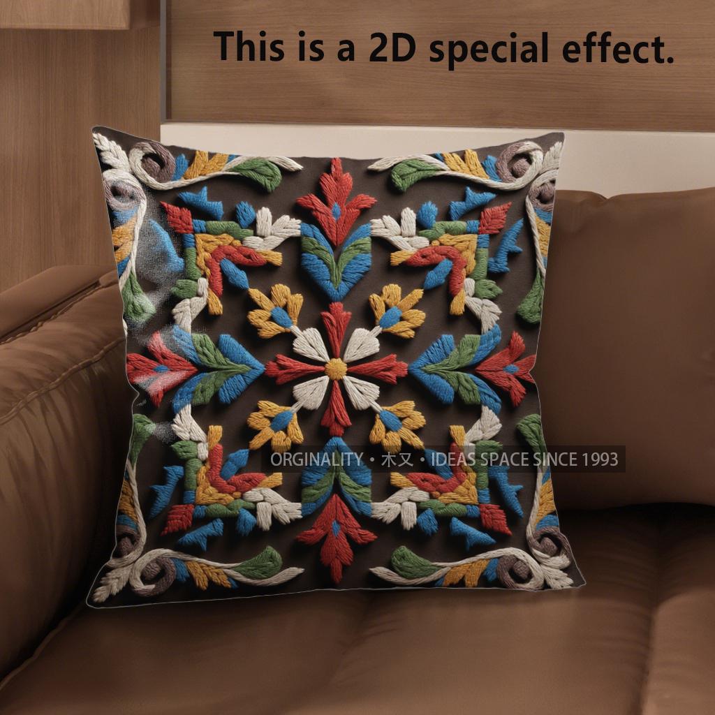 2D Intricate Floral Pattern Decorative Pillow Covers Pattern Cushion Cover Suitable For Sofa Bedroom Car Pillow Cover