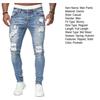 Men Jeans Ripped Washed Solid Color Button Zip Fly Streetwear Hip Hop Skinny Denim Pants Trousers for Outdoor