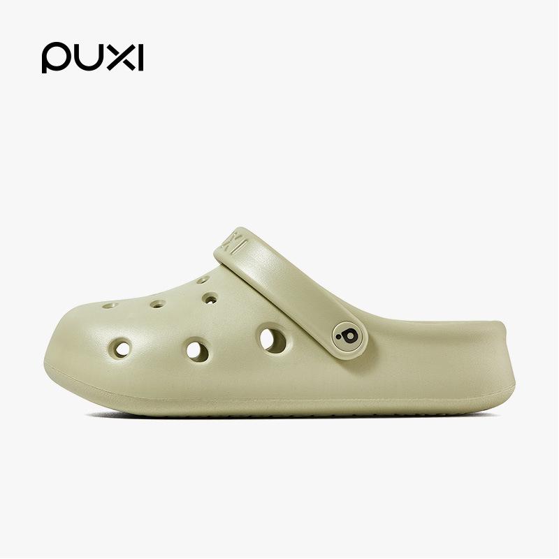 Puxi Feiyun Women's Summer Breathable Non-slip Couple Fashion Beach Slippers