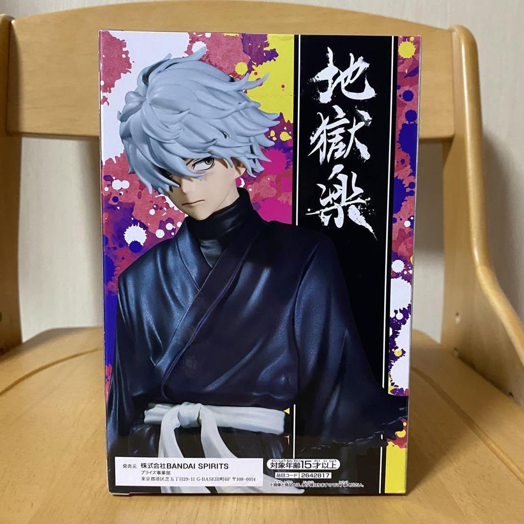 Jigokuraku DXF 1 type figure -Gambeimaru-