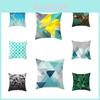 Nordic Style Marble Simple Abstract Geometric Pillowcase For Bedside And Window Seat Customizable Sofa Pillow