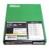 Greenmax N Gauge Underfloor Bogie Set, Commuter Type, Air-Conditioned Car, Basic 4-Car Set A (No Power), 7506, Model Train