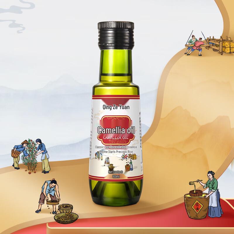 Qingzeyuan Pure Cold-Pressed Camellia Oil