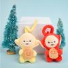 Schattige Pluche Teletubbies Toast Pop Met Geluid Perfect Voor Rugzak Decoratie Cadeau