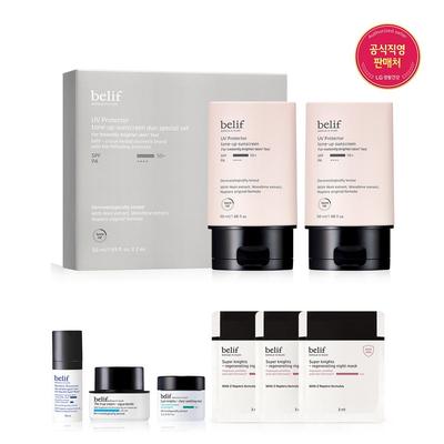 Ensemble Spécial Duo Crème Solaire Protecteur UV Tonifiant