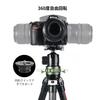 SWFOTO Quick Release System Move Quick Release Catcher Tripod Head Quick Release Catcher for Slider