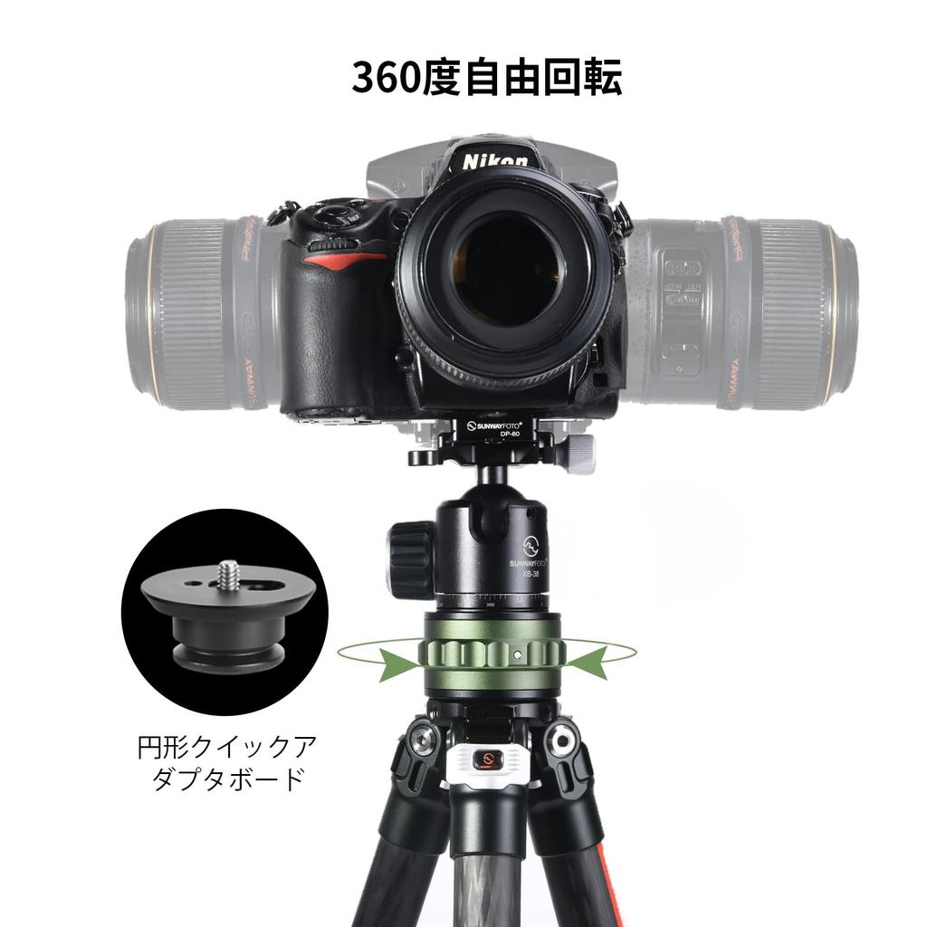 SWFOTO Quick Release System Move Quick Release Catcher Tripod Head Quick Release Catcher for Slider
