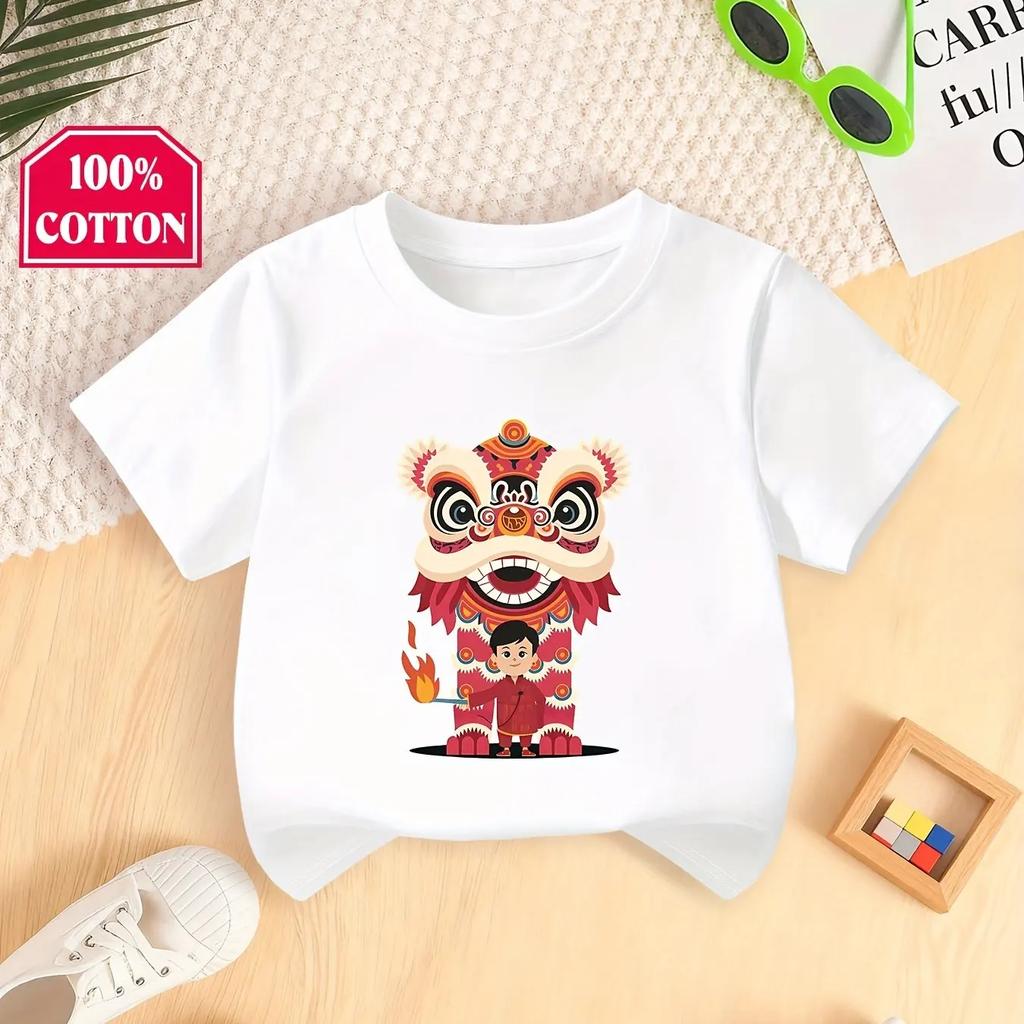 Happy New Year for Spring and Summer Wear! Children's Clothing, 'Lion Dance Boy' Short-sleeve Crew Neck T-shirt