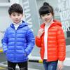 Children's Lightweight Down Cotton Jacket - Boys' and Girls' Fashionable Autumn/Winter Coat