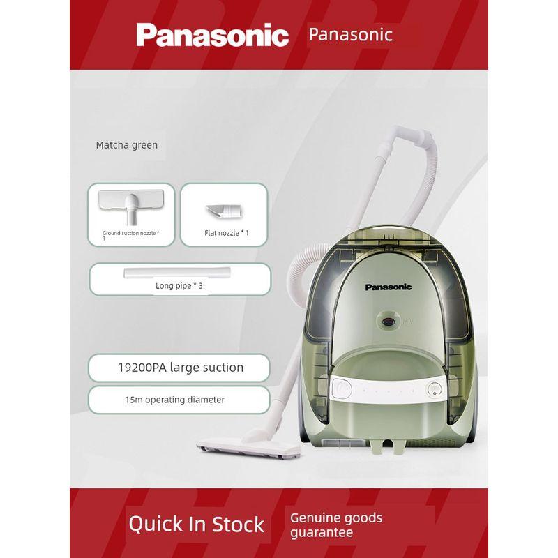 

Panasonic Wired Horizontal Multifunctional Bed Vacuum Cleaner Matcha Green [Standard Package]