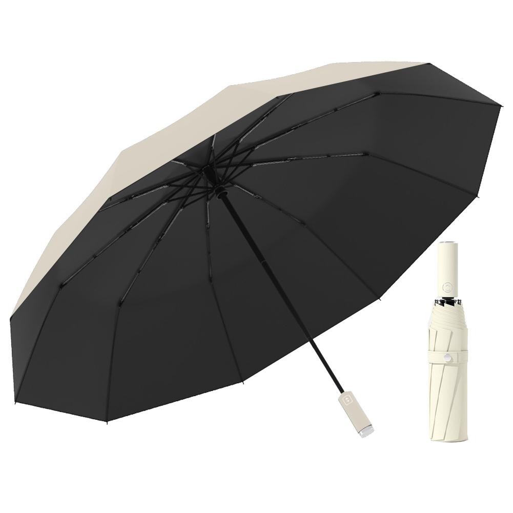 Fully Automatic Reverse Folding Umbrella 16 Bones Compact Foldable Umbrella UV Protection Umbrella for Men Women Teenage