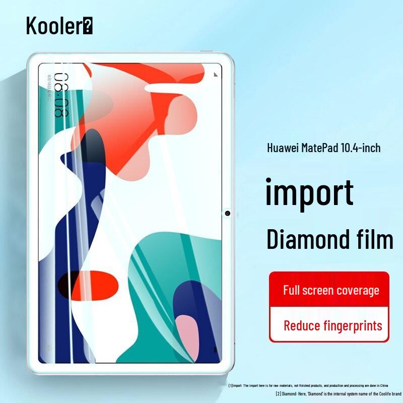 Kulefeng Huawei MatePad Screen Protector MatePad 10.4-inch
