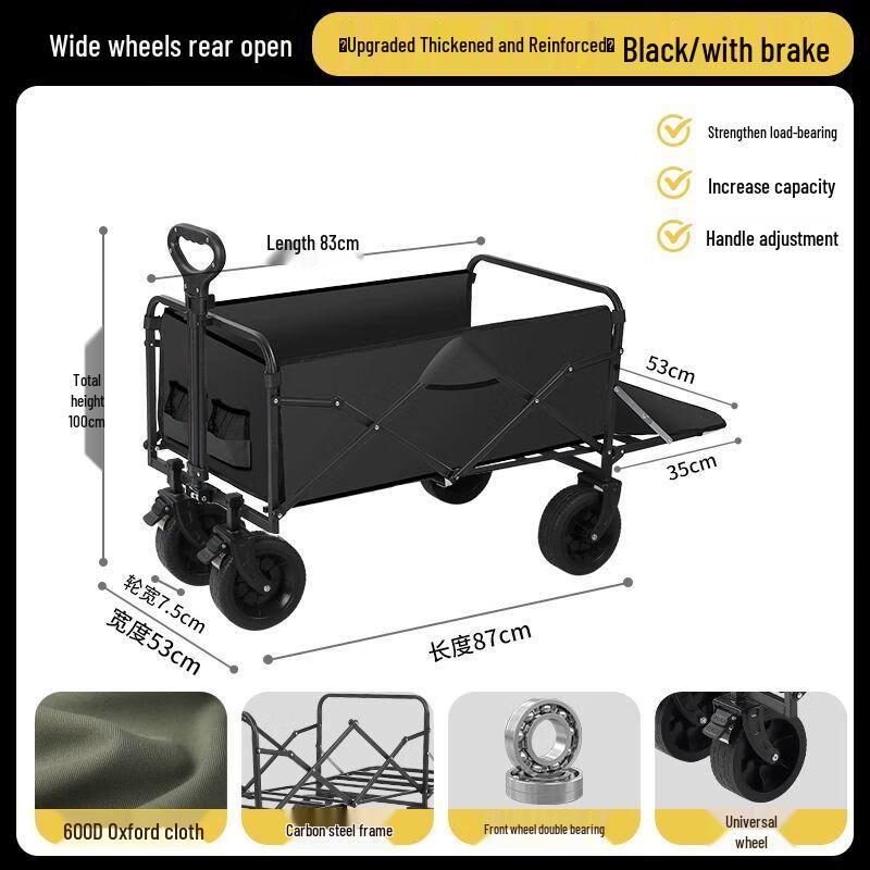 Folding Outdoor Camping Cart