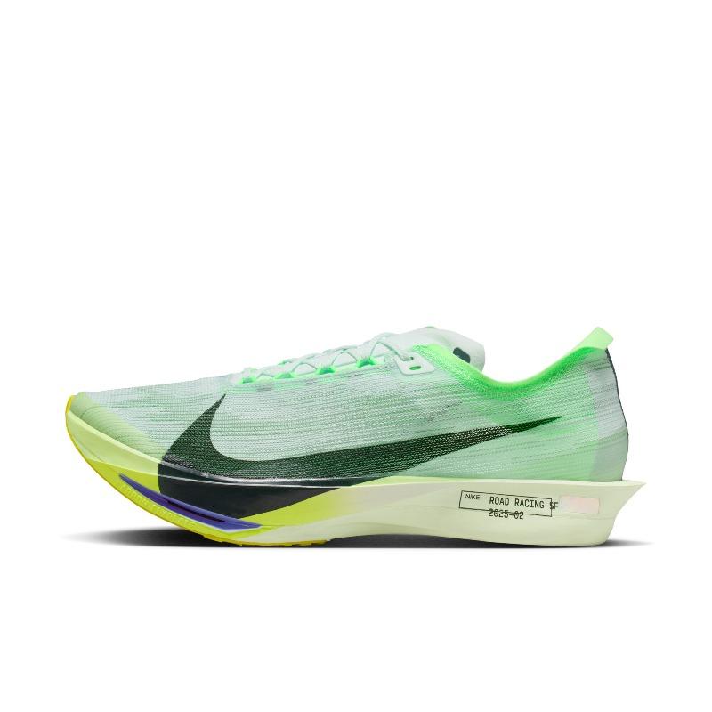 Nike Men s Lightweight Professional Running Shoes for Summer Road Racing - NIKE STREAKFLY 2 HF6416 39