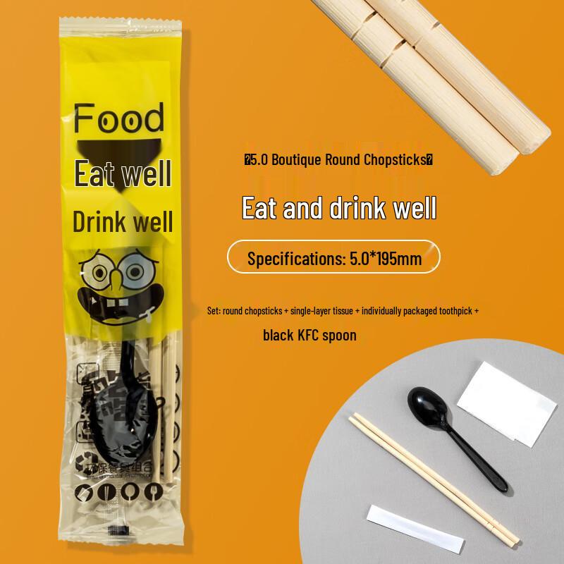 Xidi en Disposable Tableware & Cutlery Sets