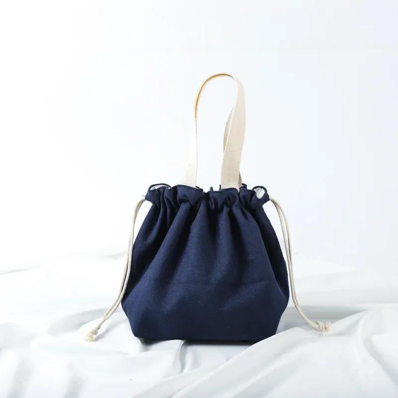 Small Fresh Drawstring Canvas Bag Hand Handbag Japanese Portable Bento Bag Large Capacity Bunched Lunch Box Bag