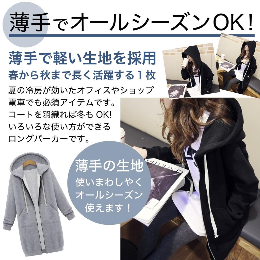 (RONGUI) Women's Long Hooded Pullover, Loose Fit, Sizes S, M, L, and XL (XL, Gray)