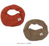 MANDARINE BROTHERS DOG SLING Black M