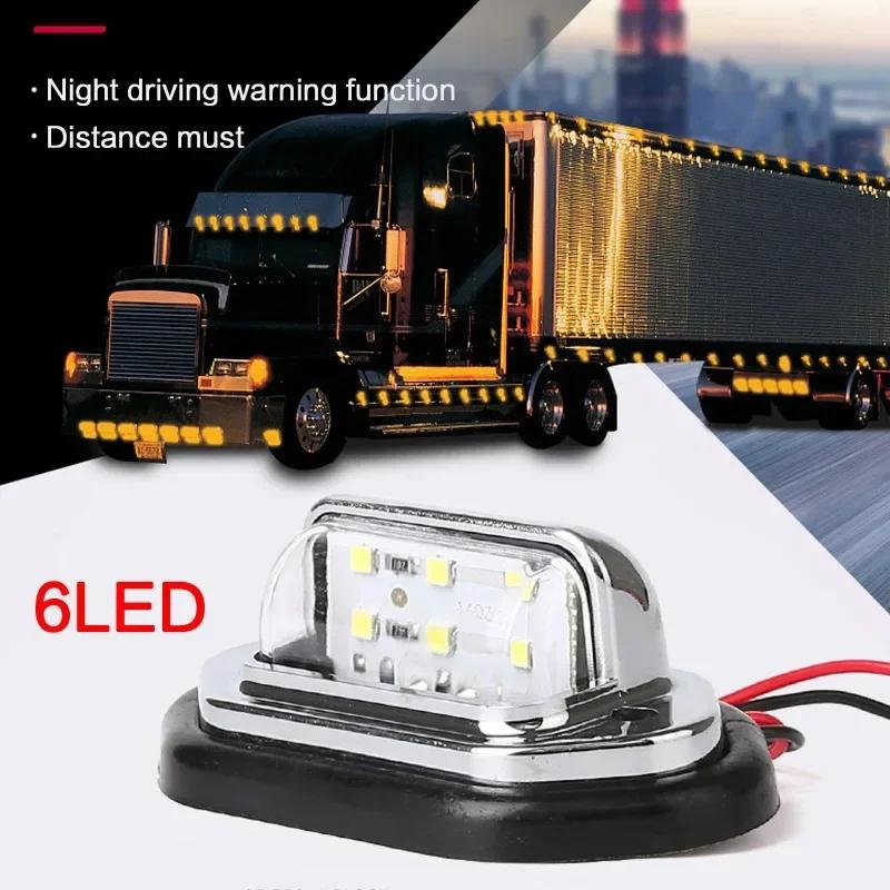 1/2Pcs 6 LED Car License Number Plate Lights Universal Waterproof Taillight SUV Truck Trailer Van Tag Step Lamp White Bulbs