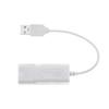 Portable USB 2 Cable Network Card Wired Built-in Drive-free Ethernet Adapter
