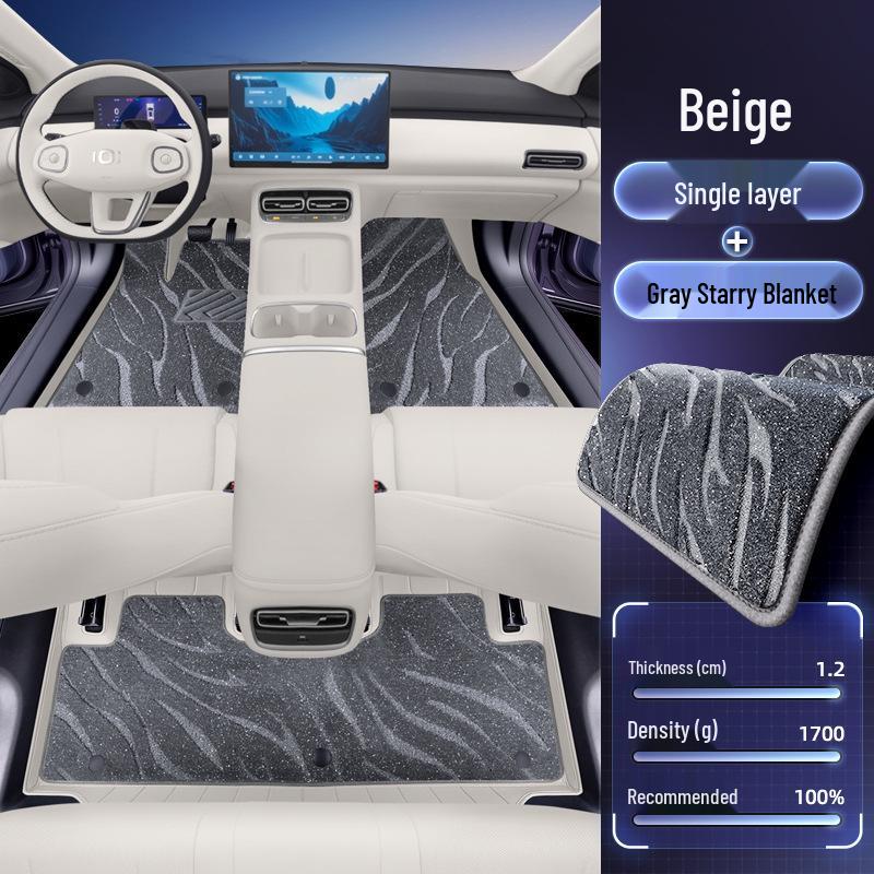 Changan Qiyuan Q05 Full-Coverage Car Floor & Trunk Mats, 26 Models Available.