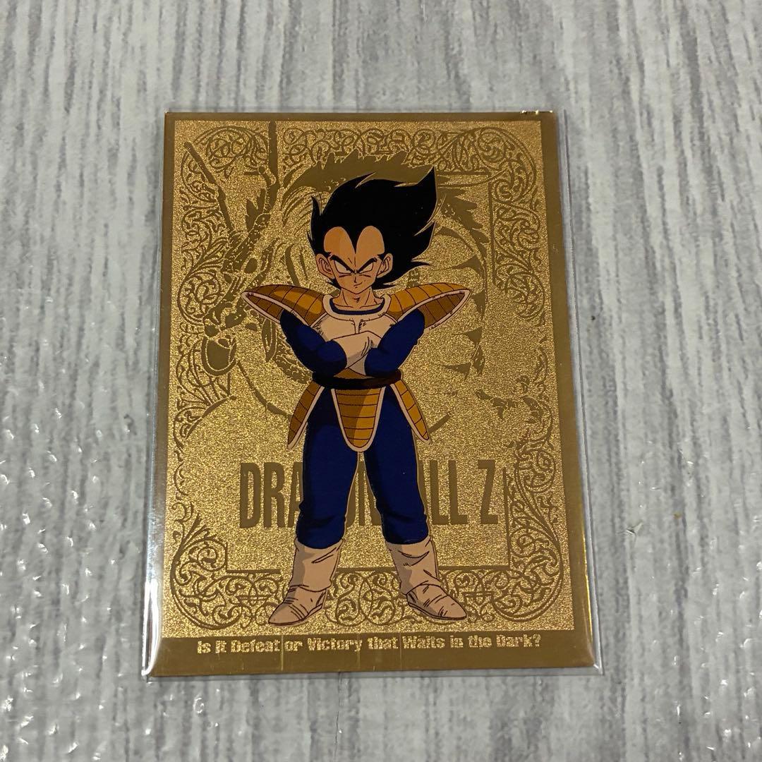 Used Dragon Ball Carddass Amada Official USA Limited Card Vegeta