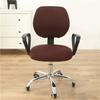 Office Chair Cover Stretchable Elastic Covers Backrest Coverings Cushion Protectors Desk Computer Chair Slipcover