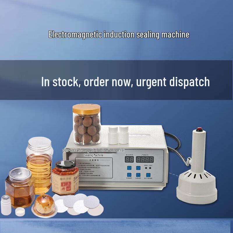 UO SO Handheld Induction Sealer