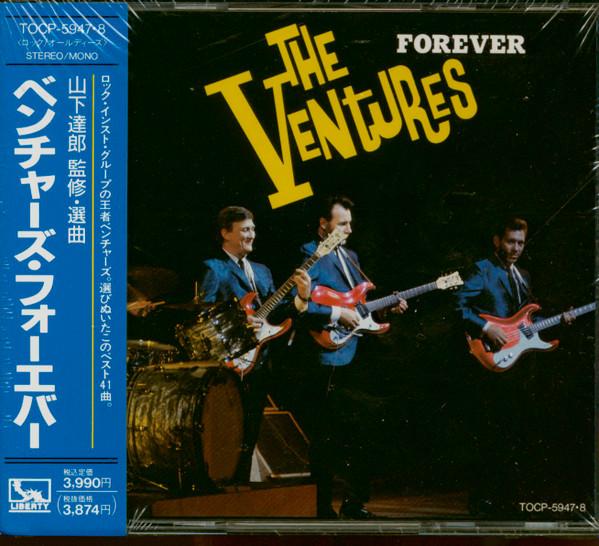 

CD VENTURES - Forever TOCP59478 Liberty 1989 Япония Рок Б/У