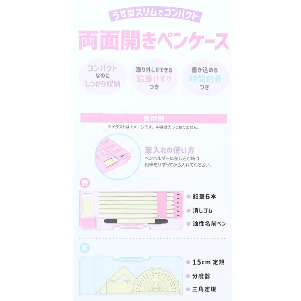 Trusa de creion Kamiojapan Jurassic World Dinozaur cu două fețe