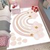 Soft Watercolor Rainbow Theme Large Carpet with Gradient Rainbow Decor Kids Bedroom Living Room Floor Rug