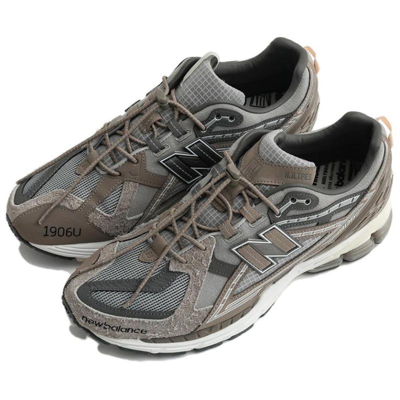 New Balance Invincible X N.HOOLYWOOD X New Balance 1906U 'Grey Titan' Sneakers M1906NIH