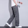 PLAYBOY Men's Cotton Loose Straight-Leg Casual Pants