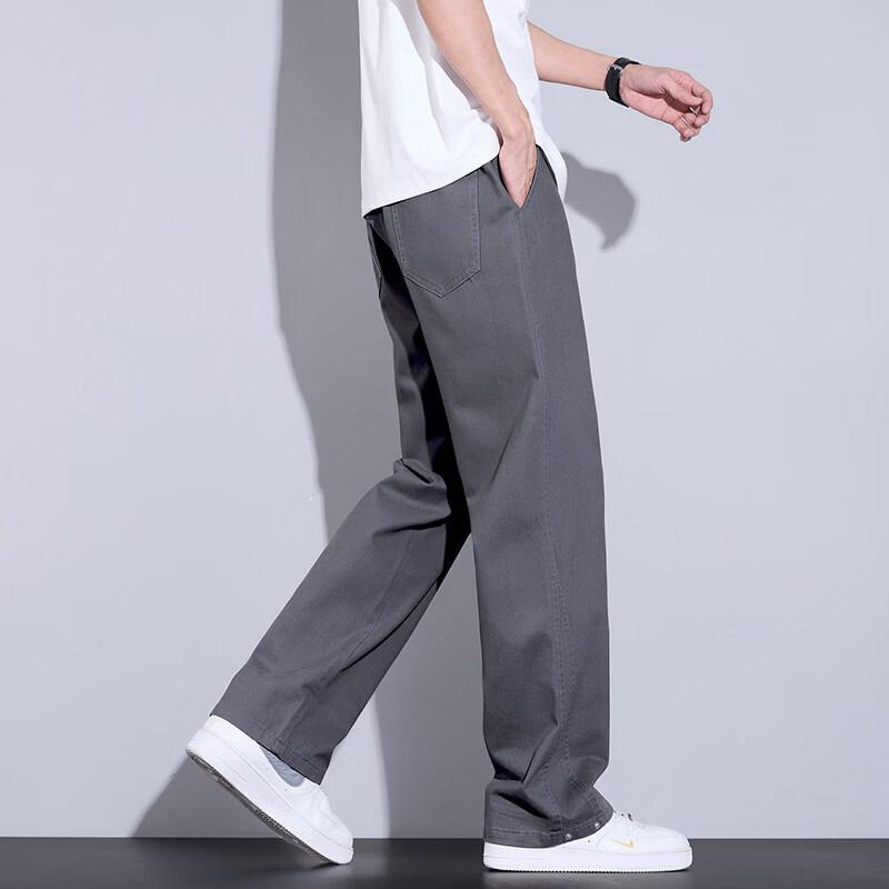 PLAYBOY Men's Cotton Loose Straight-Leg Casual Pants