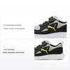 Klettverschluss Strapazierfähige Low-Top Kinder Laufschuhe Kinder Laufschuhe Schwarz Grau 192971-07