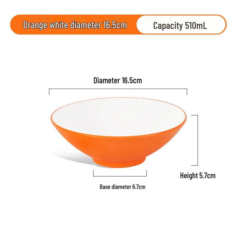 Jingyu Two-Tone Melamine Noodle Bowl