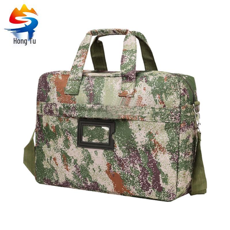 

Hongtu Outdoor Tactical Laptop Bag