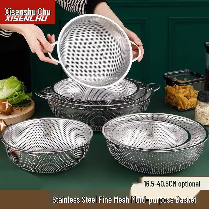 Xisencu Thickened Stainless Steel Colander with Handles and Feet