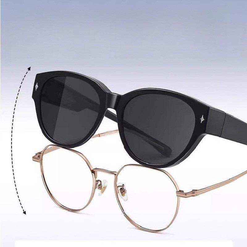 Women Men That Can Be Worn Over Other Glasses for Driving Riding Fit Over Glasses Sunglasses Cat Eye Shades Wrap Around