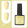 Long-lasting Nail Polish Gel Phototherapy Gel Color Gel Nail Salon Special Nail Polish