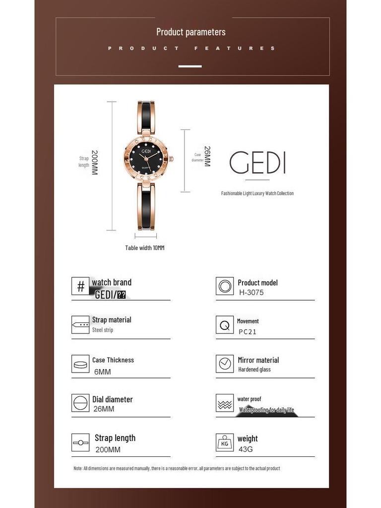 Gedi Retro Minimalist Women's Quartz Watch - Elegant Alloy Bracelet Design
