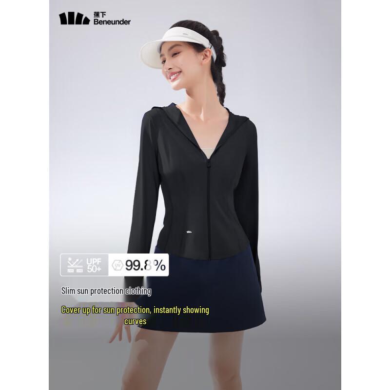 Beneunder Women s Slim Fit Sun Protection Jacket M