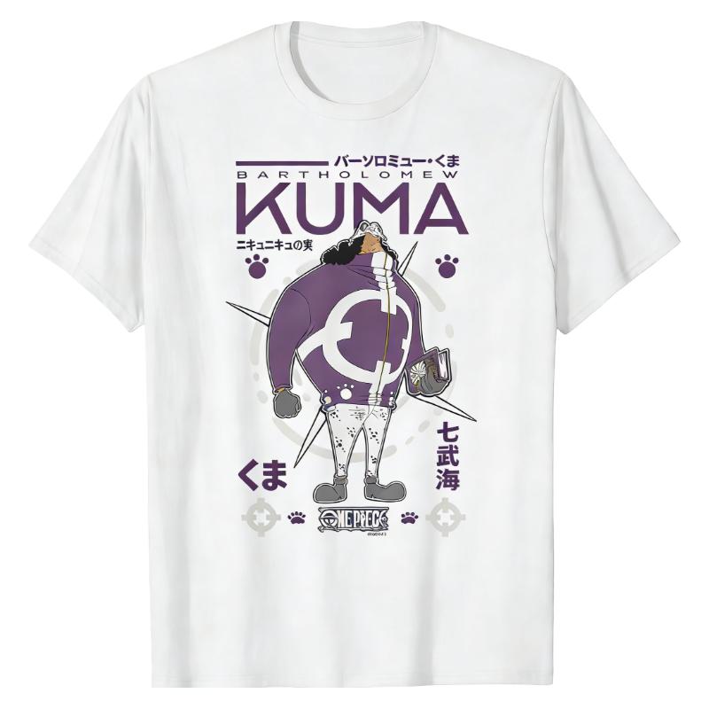 

Bartholomew Kuma One Piece TShirt Shichibukai Character Graphic Print Crew Neck Cotton Premium Oversized Urban Streetwear Tops S