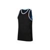 Dri-Fit Classic Basketball Jersey Men Tops Black BV9357-011
