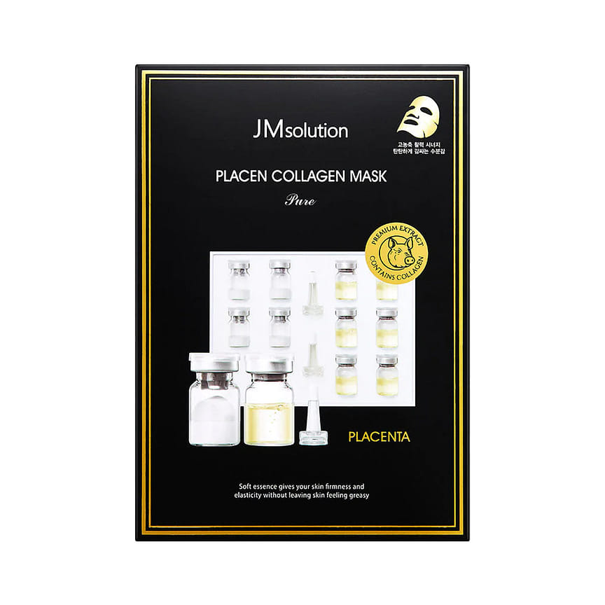 Placen Collagen Mask Pure Set 30 ml x 10 ea